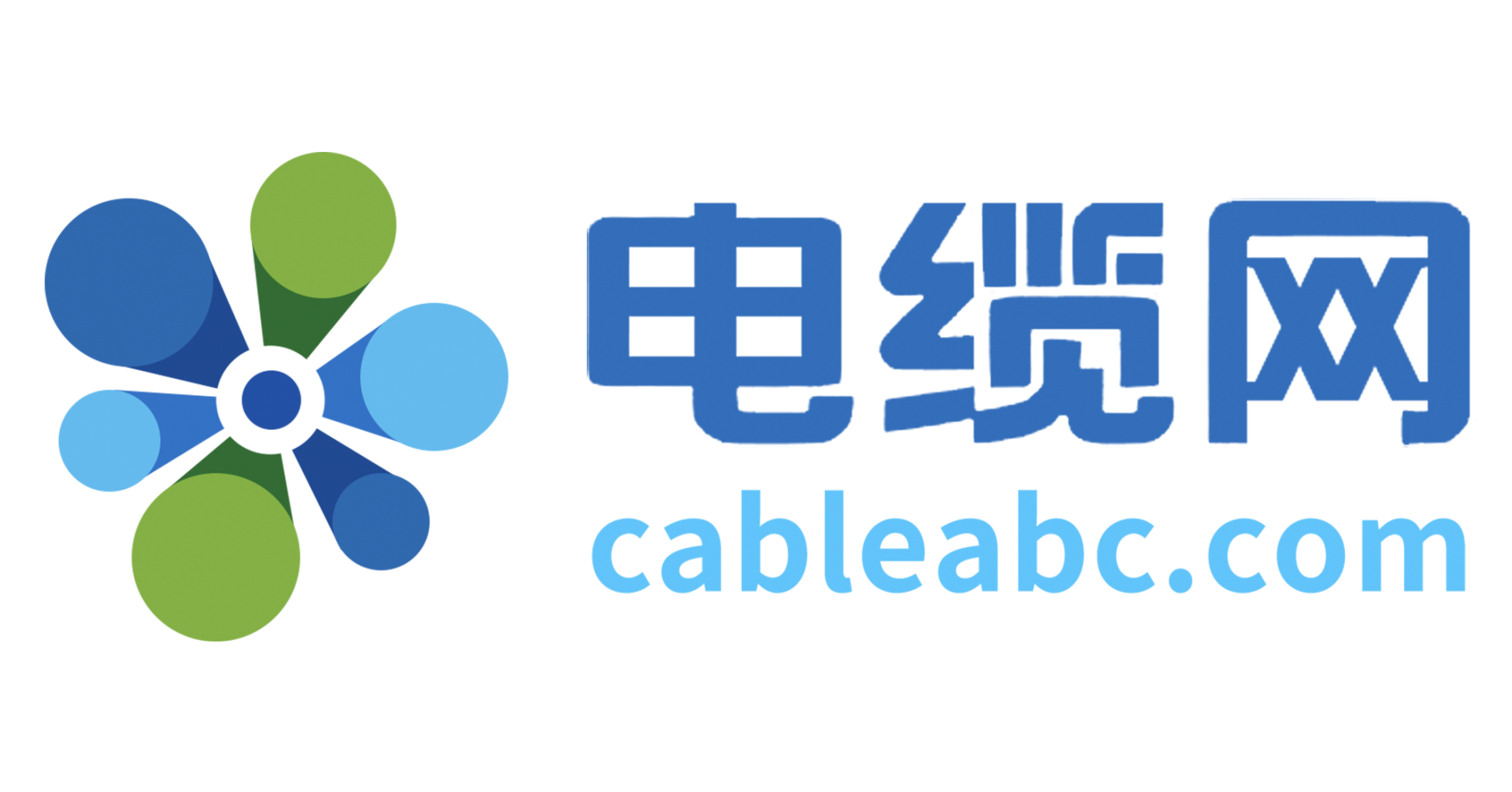 電纜網